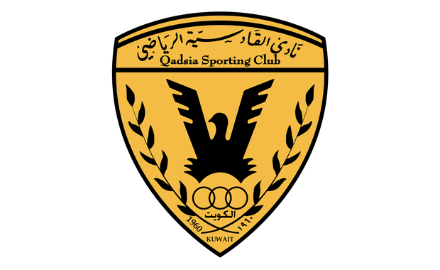 Qadsia Sporting Club